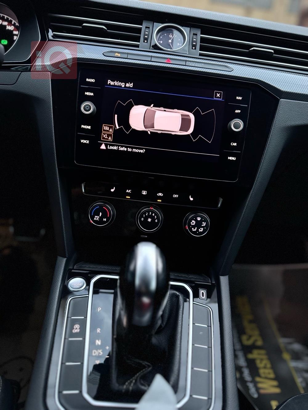 فولكسفاغن أرتيون